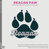 Basic Tee - Athletic Heather (Reagan Paw #143732)