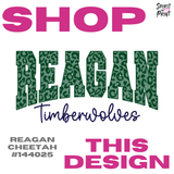 Basic Tee - Athletic Heather (Reagan Cheetah #144025)
