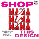 Dri-Fit Tee - Grey Concrete (Baseball Mama Repeat #143835)