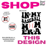 Crewneck Sweatshirt - Black (Baseball Mom Era #143836)