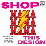 Basic Tee - Black (Softball Mama Repeat #143825)